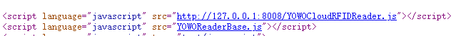 NFC讀寫器web插件引用js